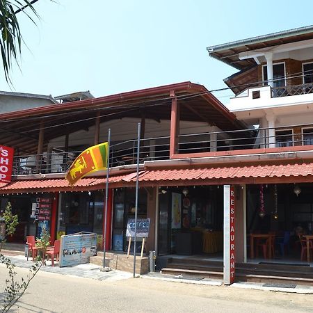 Gayana Guest House Kanattagoda Exterior photo