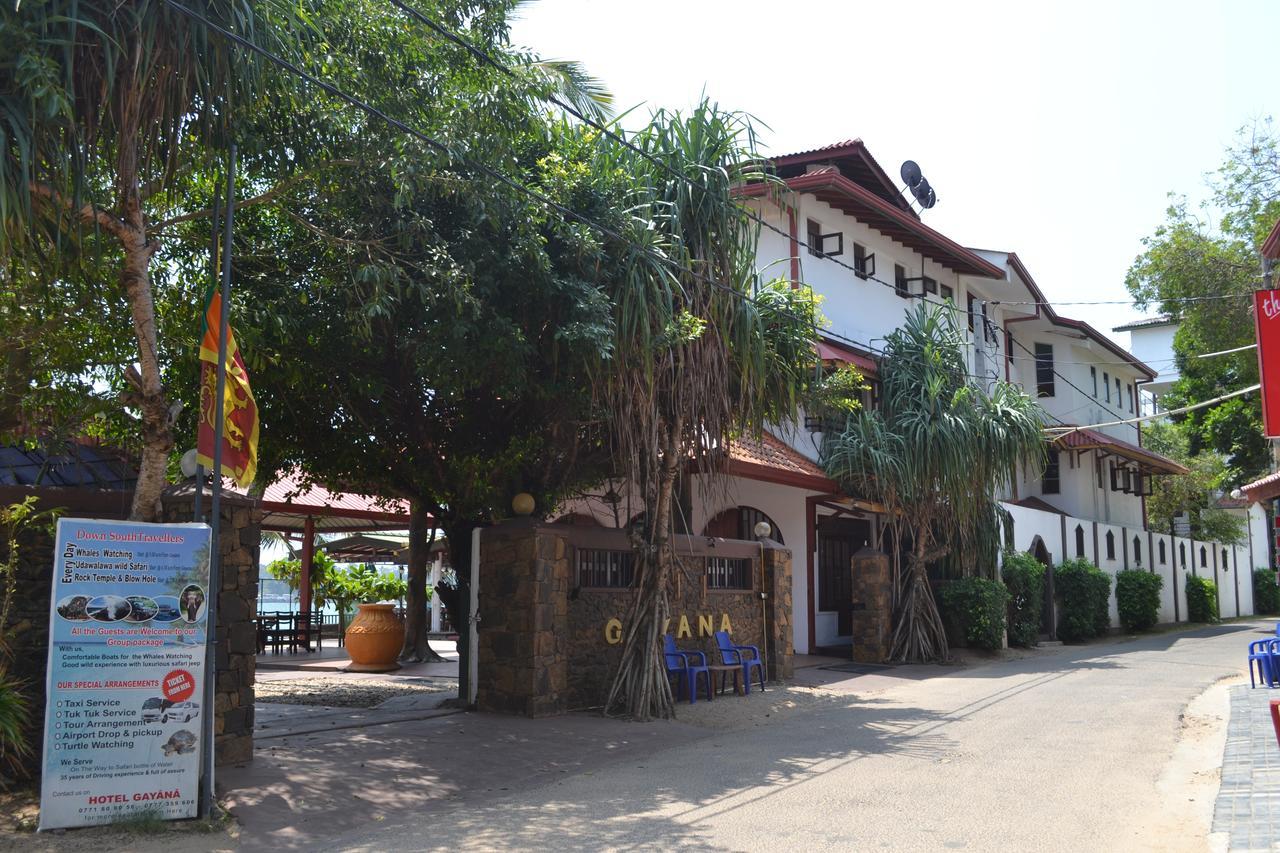 Gayana Guest House Kanattagoda Exterior photo